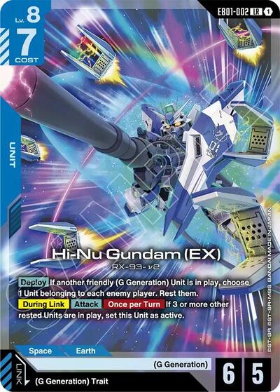 Hi-Nu Gundam (EX) - EB01-002 - LEGEND RARE - Eternal Nexus