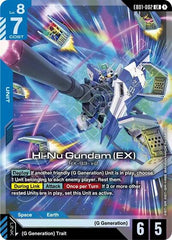 Hi-Nu Gundam (EX) - EB01-002 - LEGEND RARE - Eternal Nexus