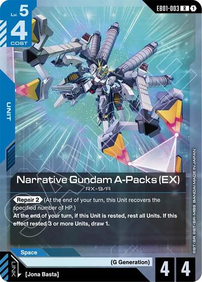Narrative Gundam A-Packs (EX) - EB01-003 - RARE - Eternal Nexus