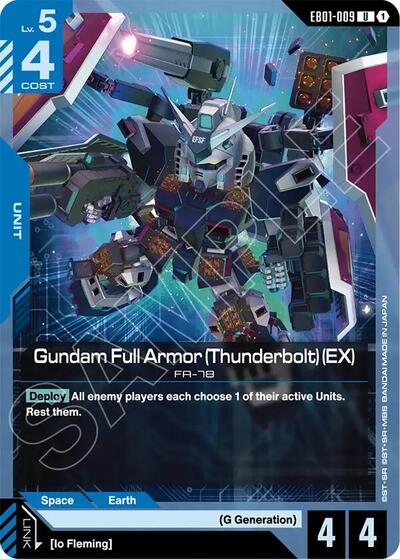 Gundam Full Armor (Thunderbolt) (EX) - EB01-009 - UNCOMMON - Eternal Nexus