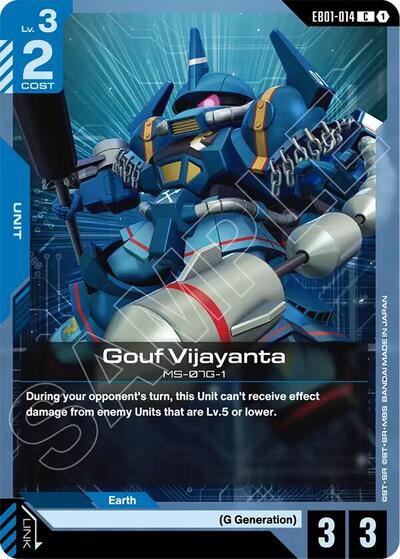 Gouf Vijayanta - EB01-014 - COMMON - Eternal Nexus