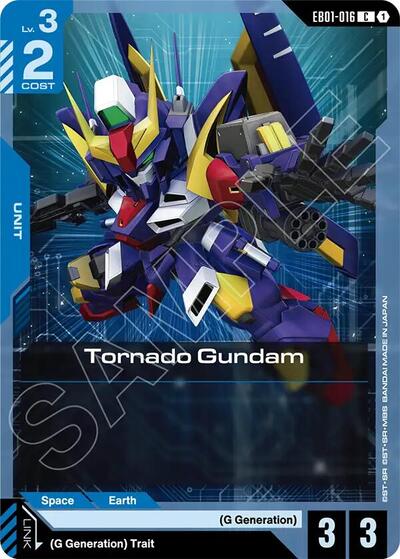 Tornado Gundam - EB01-016 - COMMON - Eternal Nexus