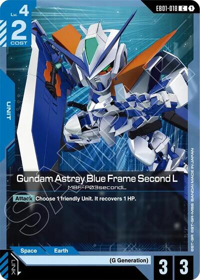 Gundam Astray Blue Frame Second L - EB01-018 - COMMON - Eternal Nexus