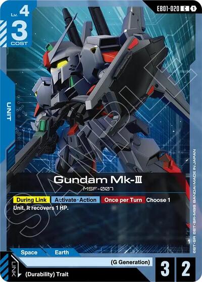 Gundam Mk-III - EB01-020 - COMMON - Eternal Nexus
