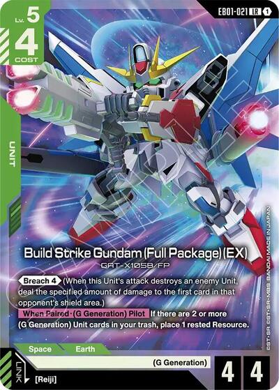 Build Strike Gundam (Full Package) (EX) - EB01-021 - LEGEND RARE - Eternal Nexus