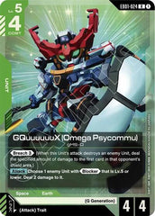 GQuuuuuuX (Omega Psycommu) - EB01-024 - RARE - Eternal Nexus