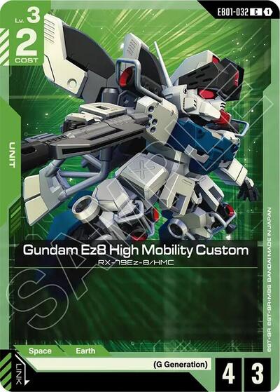 Gundam Ez8 High Mobility Custom - EB01-032 - COMMON - Eternal Nexus