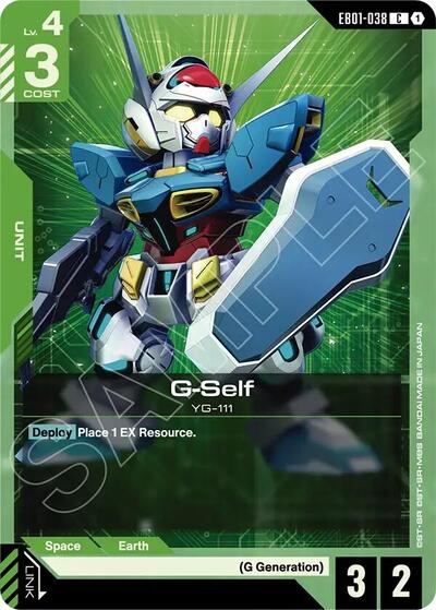 G-Self - EB01-038 - COMMON - Eternal Nexus
