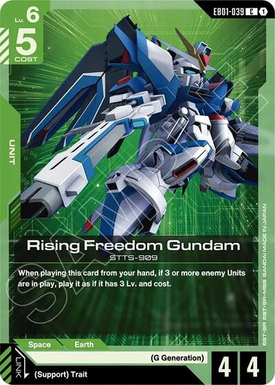 Rising Freedom Gundam - EB01-039 - COMMON - Eternal Nexus