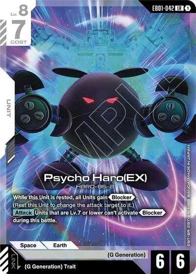 Psycho Haro (EX) - EB01-042 - LEGEND RARE - Eternal Nexus