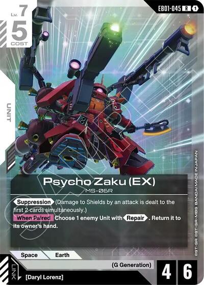 Psycho Zaku (EX) - EB01-045 - RARE - Eternal Nexus