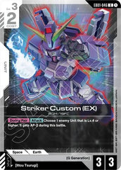 Striker Custom (EX) - EB01-046 - UNCOMMON - Eternal Nexus