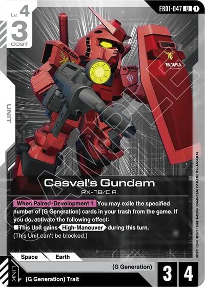Casval's Gundam - EB01-047 - UNCOMMON - Eternal Nexus