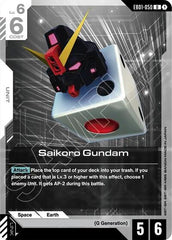 Saikoro Gundam - EB01-050 - UNCOMMON - Eternal Nexus