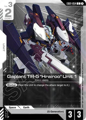 Gaplant TR-5 "Hrairoo" Unit 1 - EB01-054 - COMMON - Eternal Nexus