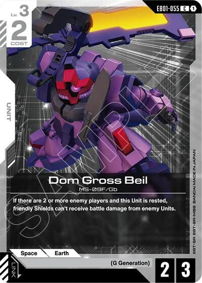 Dom Gross Beil - EB01-055 - COMMON - Eternal Nexus