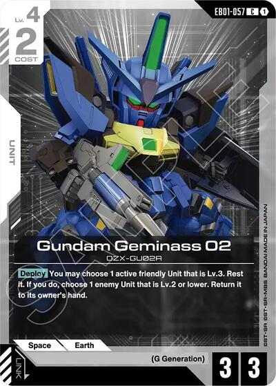 Gundam Geminass 02 - EB01-057 - COMMON - Eternal Nexus