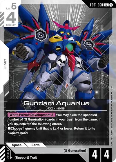 Gundam Aquarius - EB01-060 - COMMON - Eternal Nexus