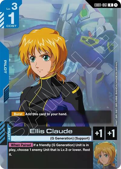 Ellis Claude - EB01-061 - RARE - Eternal Nexus