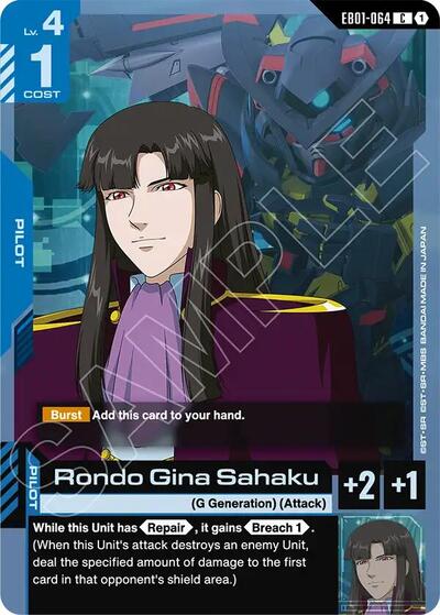 Rondo Gina Sahaku - EB01-064 - COMMON - Eternal Nexus
