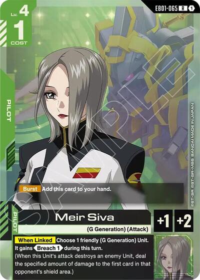 Meir Siva - EB01-065 - RARE - Eternal Nexus