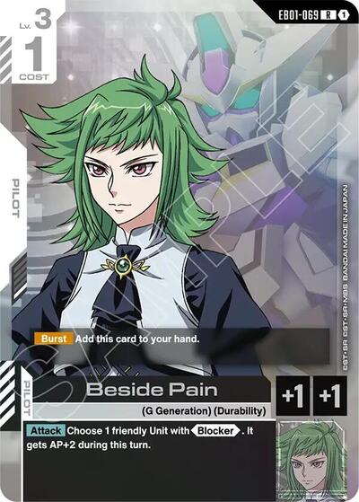 Beside Pain - EB01-069 - RARE - Eternal Nexus