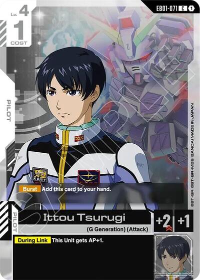 Ittou Tsurugi - EB01-071 - COMMON - Eternal Nexus