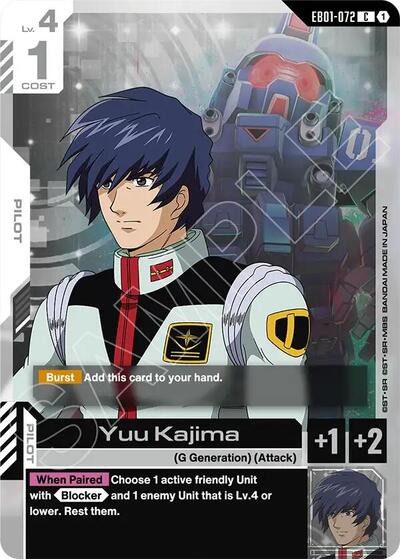 Yuu Kajima - EB01-072 - COMMON - Eternal Nexus