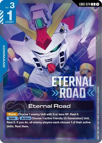 Eternal Road - EB01-074 - UNCOMMON - Eternal Nexus