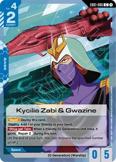 Kycilia Zabi & Gwazine - EB01-086 - COMMON - Eternal Nexus