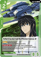 Marina Ismail & Ptolemaios 2 - EB01-087 - UNCOMMON - Eternal Nexus