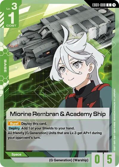Miorine Rembran & Academy Ship - EB01-088 - COMMON - Eternal Nexus