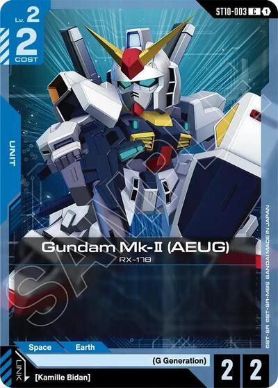 Gundam Mk-II (AEUG) - ST10-003 - COMMON - Starter Deck 10: Generation Pulse