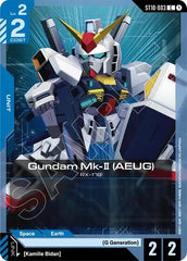 Gundam Mk-II (AEUG) - ST10-003 - COMMON - Starter Deck 10: Generation Pulse
