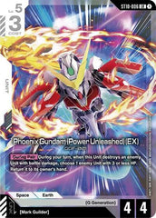 Phoenix Gundam (Power Unleashed) (EX) - ST10-006 - LEGEND RARE - Starter Deck 10: Generation Pulse
