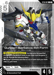 Gundam Barbatos 4th Form - ST10-007 - COMMON - Starter Deck 10: Generation Pulse
