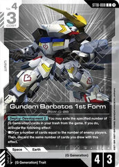 Gundam Barbatos 1st Form - ST10-008 - COMMON - Starter Deck 10: Generation Pulse