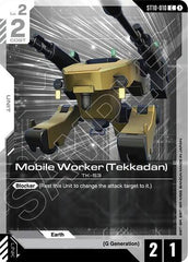 Mobile Worker (Tekkadan) - ST10-010 - COMMON - Starter Deck 10: Generation Pulse