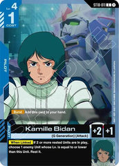 Kamille Bidan - ST10-011 - COMMON - Starter Deck 10: Generation Pulse