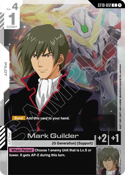 Mark Guilder - ST10-012 - COMMON - Starter Deck 10: Generation Pulse