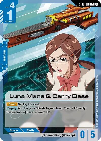 Luna Mana & Carry Base - ST10-016 - COMMON - Starter Deck 10: Generation Pulse