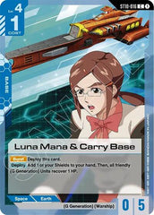 Luna Mana & Carry Base - ST10-016 - COMMON - Starter Deck 10: Generation Pulse