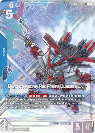 Gundam Astray Red Frame Custom (EX) (LR+) - EB01-001 - Full Art Legendary Rare - Eternal Nexus