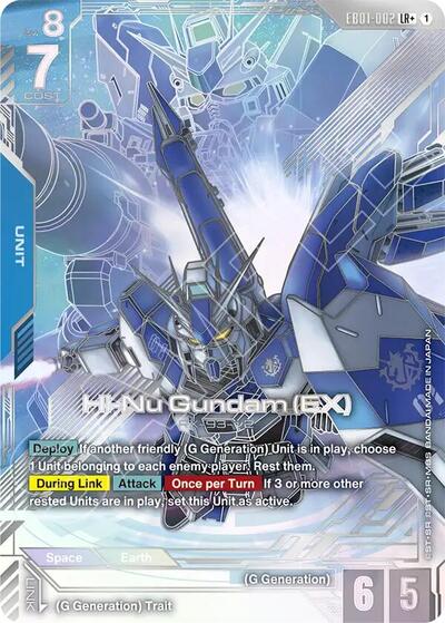 Hi-Nu Gundam (EX) (LR+) - EB01-002 - Full Art Legendary Rare - Eternal Nexus