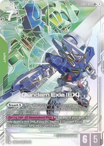 Gundam Exia (EX) (LR+) - EB01-022 - Full Art Legendary Rare - Eternal Nexus