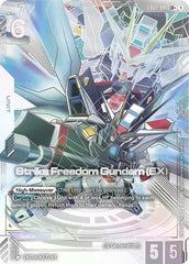 Strike Freedom Gundam (EX) (LR+) - EB01-041 - Full Art Legendary Rare - Eternal Nexus