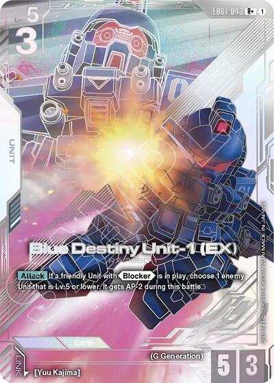 Blue Destiny Unit-1 (EX) (R+) - EB01-043 - Full Art Rare - Eternal Nexus