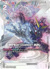 Striker Custom (EX) (U+) - EB01-046 - Full Art Uncommon - Eternal Nexus