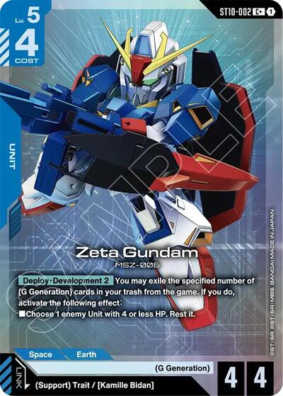 Zeta Gundam (C+) - ST10-002 - Full Art Common - Starter Deck 10: Generation Pulse