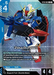 Zeta Gundam (C+) - ST10-002 - Full Art Common - Starter Deck 10: Generation Pulse